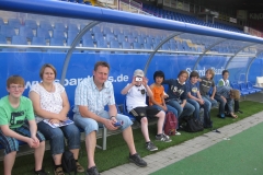 Stadionbesichtigung beim VfL Osnabrück - 08.07.2011